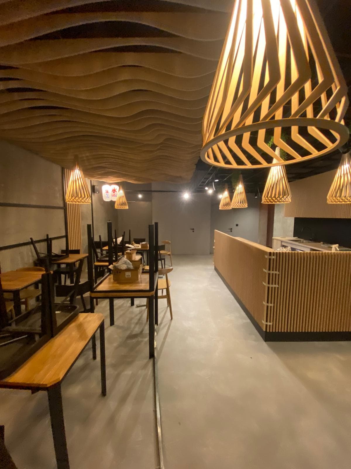 Slatted Wood Bar